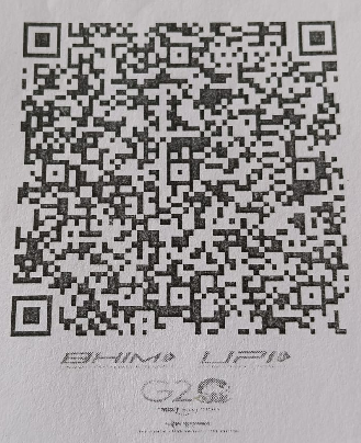 Donation QR